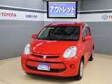 トヨタが中古車選びを変える「TOYOTA認定中古車」。選ぶならトヨタの安心中古車! 1、徹底した洗浄 2、車両検査証明書付き 3、ロングラン保証 且つ、修復歴が無い車【是非ご来店いただき確認下さい】