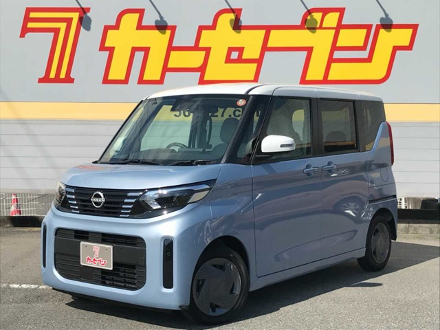 デイズルークス X 