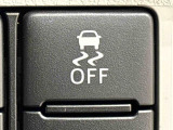VSC&TRCでコーナリング中の横滑り制御や,発進・加速時のタイヤ空転を抑えてアクセル操作を容易にします。ON/OFF可能。