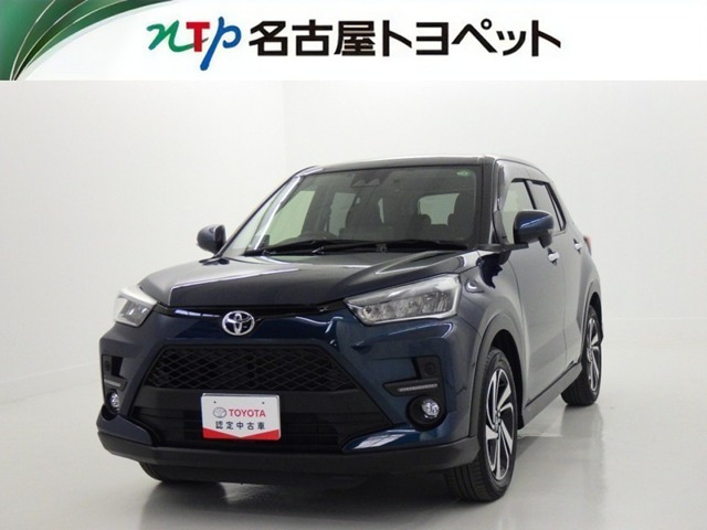 トヨタ ライズ 