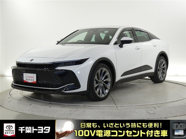 クラウンクロスオーバー 2.5 G アドバンスト レザー パッケージ E-Four 4WD