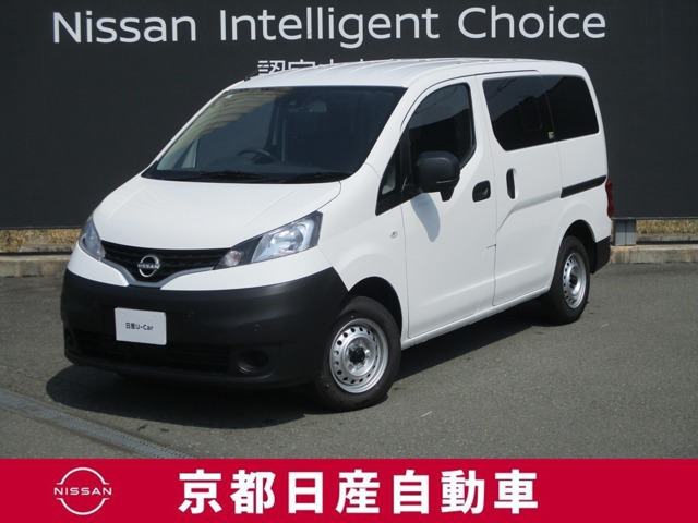NV200バネットバン 1.6 DX