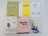 中古車にとって今までどのようにメンテナンスをしてきたかは大きな要素!『取扱説明書、メンテナンスノート』完備でそんな不安を取り除きます