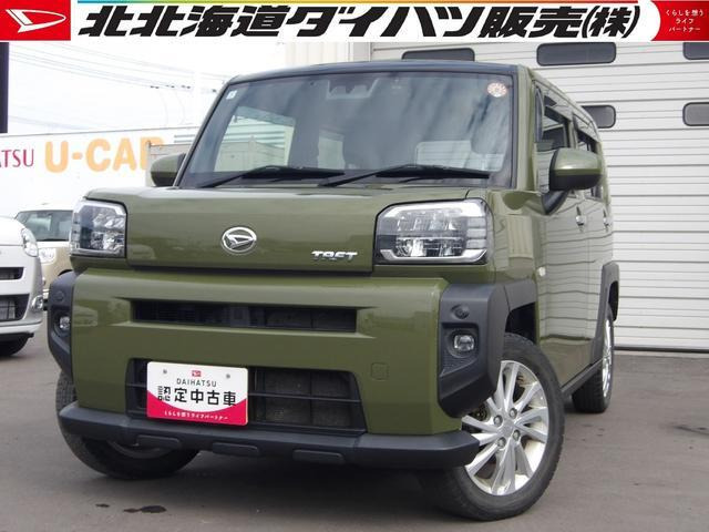 タフトG 4WD