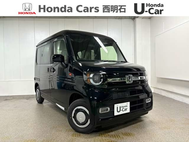 N-VAN ファン 