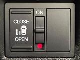 【パワースライドドア】スマートキーや運転席のスイッチでスライドドアの開閉が可能♪電動だから力を入れてドアを開ける必要が無く、小さいお子様でも、重い荷物を持っている時もラクに開け閉めできます♪