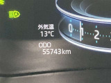 【走行距離】走行距離計の画像です。※撮影時の実走距離となります。車両の移動等により走行距離が進んでいる場合があります。