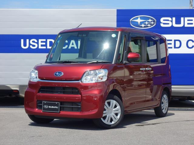 シフォン G Special スマートアシスト