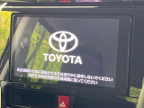 【純正9型ナビ】人気の純正ナビを装備。オーディオ機能も充実しており、Bluetooth接続すればお持ちのスマホやMP3プレイヤーの音楽を再生可能!毎日の運転がさらに楽しくなります!!