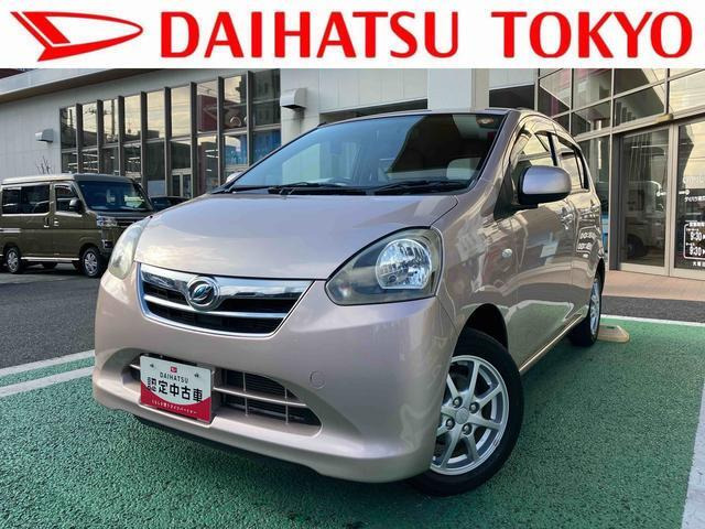 ミライース X メモリアルエディション