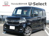 R3年式N-BOXカスタム L入庫しました!新車から当店でメンテナンスのお薦めの一台です!
