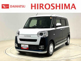 現車確認及び商談をご希望の場合は、事前にサイトへお問合せ頂くかお電話にてお申込み下さい