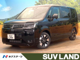 禁煙車 両側電動ドア バックカメラ ホンダセンシング レーダークルーズ