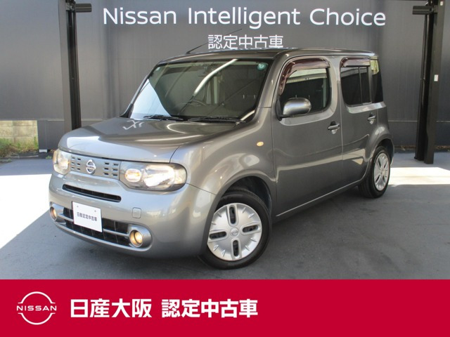 キューブ 1.5 15X Vセレクション 