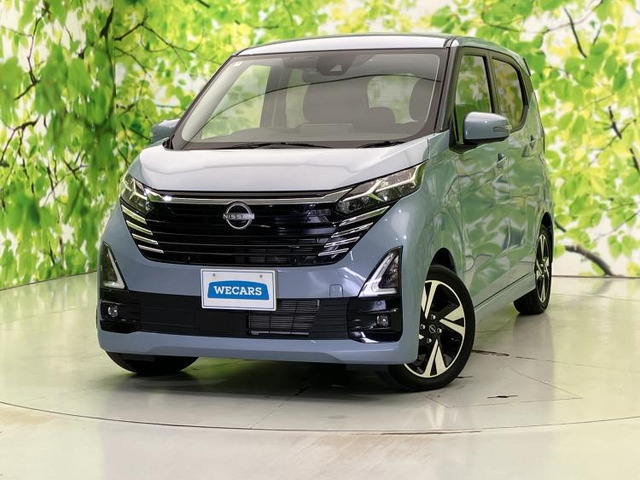 デイズ ハイウェイスター Gターボ プロパイロットエディション