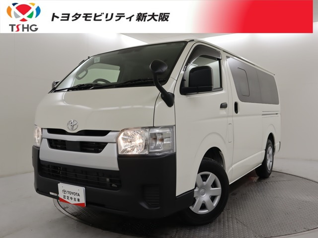 ハイエースバン 2.0 DX ロング （3BF-TRH200V）