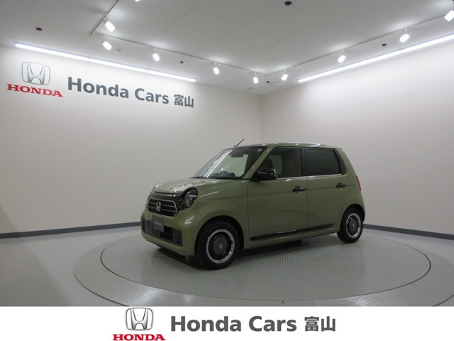 N-ONE オリジナル スタイルプラス アーバン 