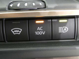 AC100V1500Wの給電システム装備。災害時など停電しても安心ですね。