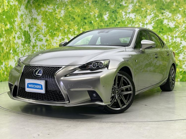 IS 300h Fスポーツ 