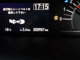 走行距離20957KM