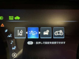 安全装置完備で運転も安心です