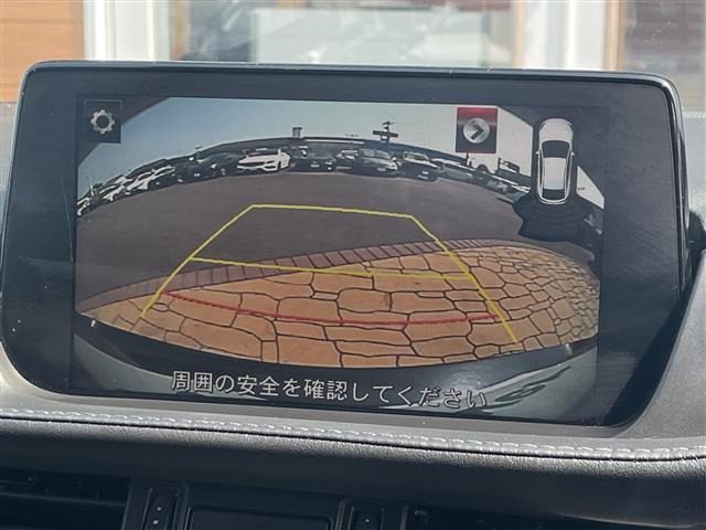 割れCD 確認用 マツダ MAZDA6ワゴン 2.0 20S ブラックトーンエディション 本革シート