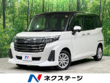 禁煙車 純正9型DA 両側電動ドア 衝突軽減装置 レーダークルーズ 電動