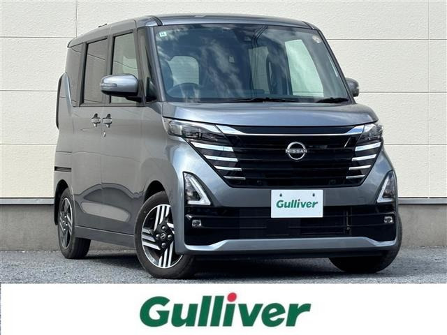 ルークス ハイウェイスターX プロパイロットエディション 修復歴無し