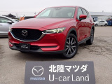 マツダ CX-5