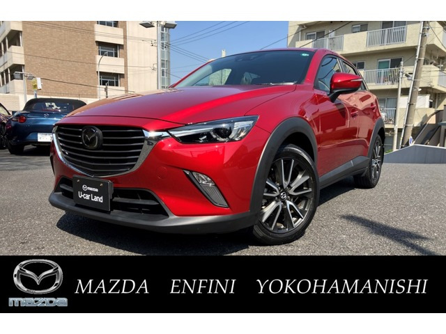 CX-3 1.5 XD ツーリング 