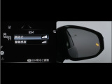 隣車線を走る車両をレーダーで検知し、ドアミラーでは確認しにくい後側方エリアに存在する車両に加え、急接近してくる車両も検知します。車両を検知するとドアミラーに搭載されたLEDインジケーターが点灯します。