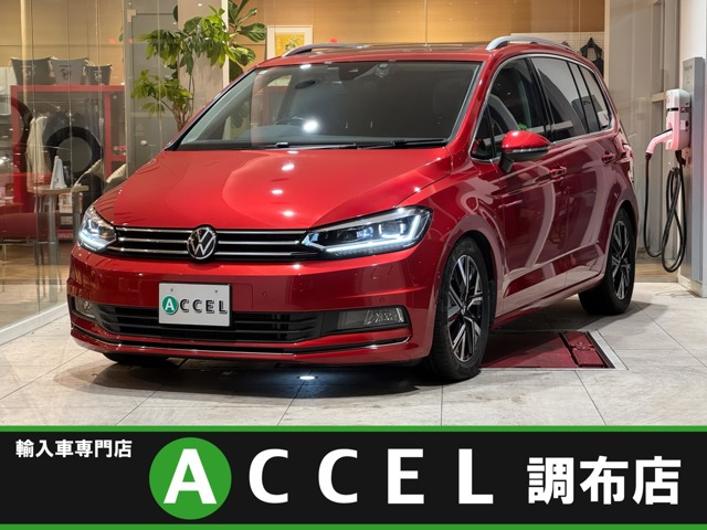ゴルフトゥーラン TDI ハイライン ディーゼル 