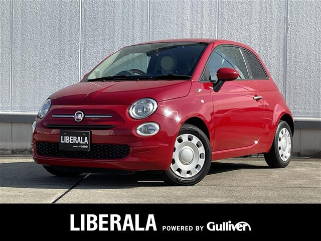 500 ミモザ 2 修復歴無し