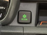 【ECONモード(イーコン)】クルマの動きを管理するシステムです。燃費を優先に自動制御されるもので、低燃費走行を自然にできるようになります。