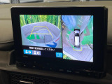 【マルチビューカメラシステム】専用のカメラにより、上から見下ろしたような視点で360度クルマの周囲を確認することができます☆死角部分も確認しやすく、狭い場所での切り返しや駐車もスムーズに行えます。