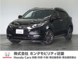 ホンダ ヴェゼル