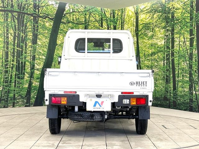 ダイハツ ハイゼットトラック スタンダード の中古車詳細 (3,501km