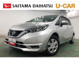 走行少な目15,434キロの日産ノートX入荷しました♪街乗りから長距離ドライブまで幅広く活躍できるバランスの良い1台です(^^♪運転に不慣れな方も取り回しのしやすいボディサイズです♪