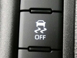 【お手伝いします】お車探しのお手伝いが出来ます様に分かりやすく、丁寧な対応を心がけます! どうぞよろしくお願い致します。