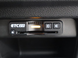 ETC車載器付ですので高速道路の料金所もスムーズに通行できます。