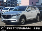 マツダ CX-5