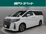 近隣府県への販売に限らせていただきます。
