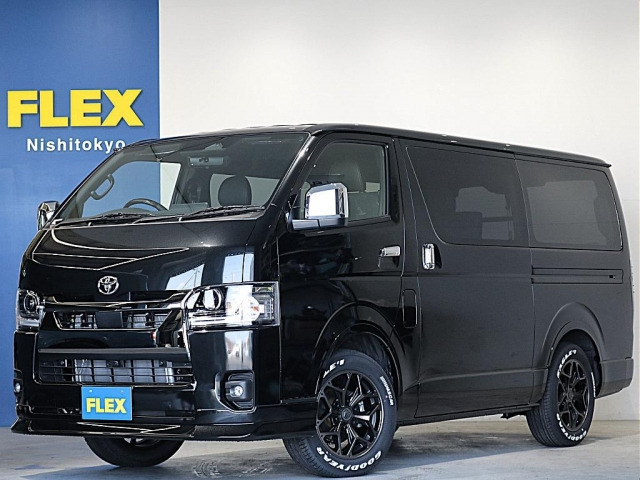 ハイエースバン 2.0 スーパーGL ダークプライムII ロング （3BF-TRH200V）