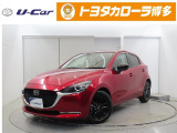 マツダ MAZDA2
