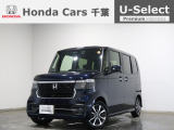 ホンダカーズ千葉U-Select村上へようこそ!! 当社お墨付き車両!人気車両で充実装備の一台!お薦めです!