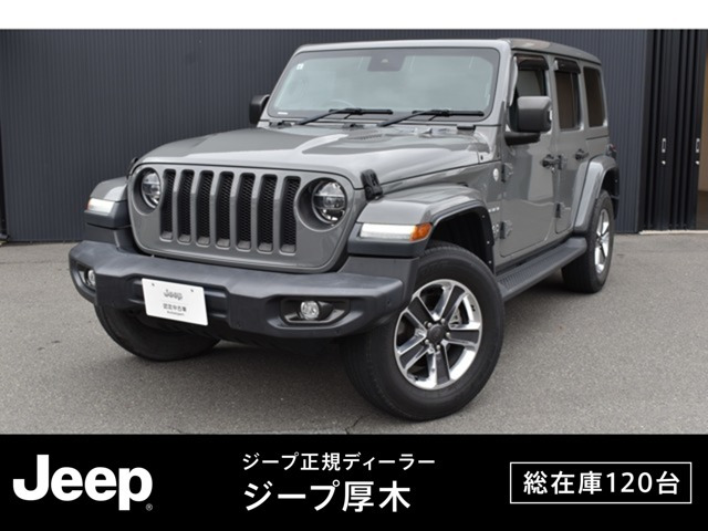 ラングラー アンリミテッド サハラ スカイワンタッチパワートップ 4WD 