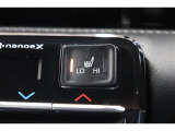 シートヒーターは、エアコンで車内を温めるよりも早くシートが温まるので、寒い季節も快適になります。
