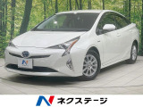 純正ナビ バックカメラ 禁煙車 衝突軽減 レーダークルーズ ETC
