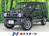 4WD SDナビ バックカメラ 衝突被害軽減システム 禁煙車