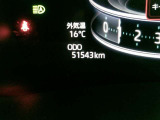 入庫時の走行距離です!
